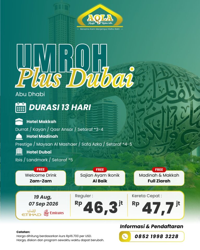 14._Umrah Plus Dubai & Abu Dhabi (19 Aug, 7 Sep 2026) (2)