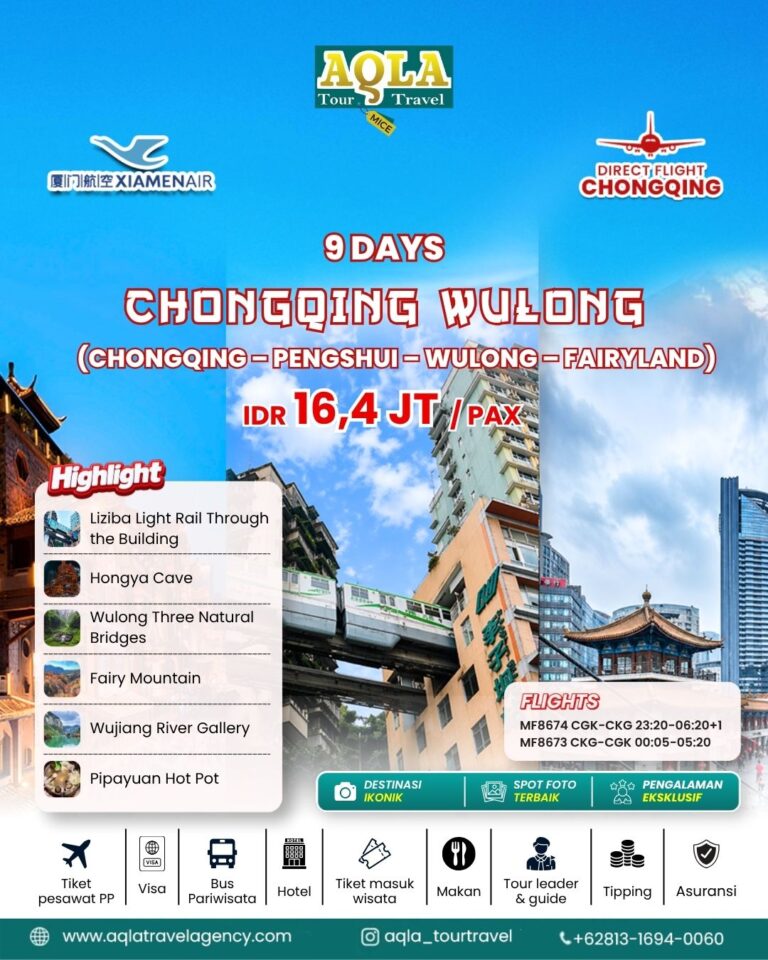 2. CHONGQING WULONG