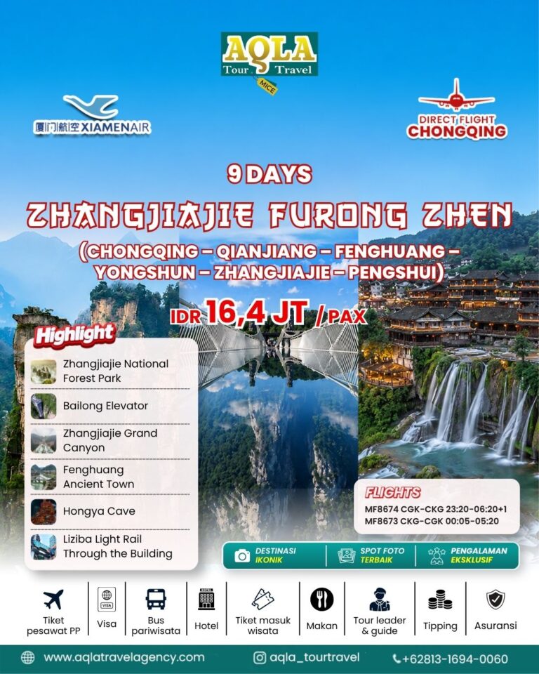 4. ZHANGJIAJIE FURONG ZHEN