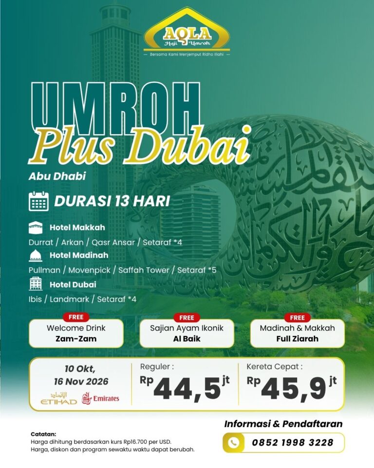 14._Umrah Plus Dubai & Abu Dhabi